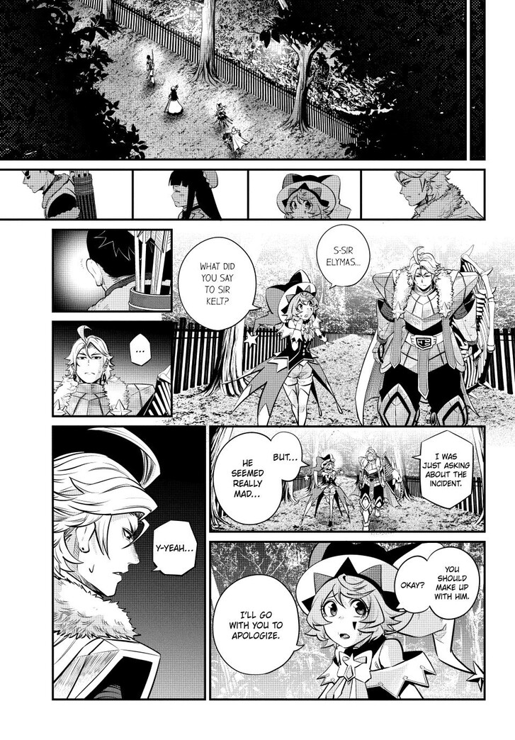 The Exiled Reincarnated Heavy Knight Is Unrivaled in Game Knowledge Vol.10 Chapter 142 page 5