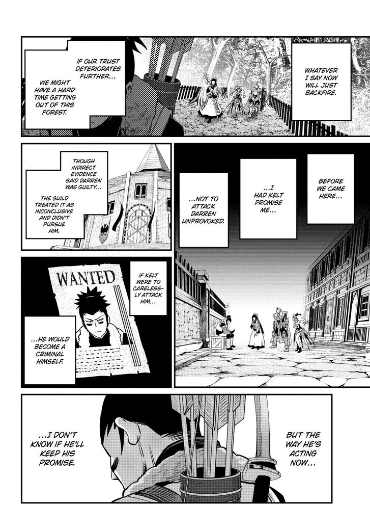 The Exiled Reincarnated Heavy Knight Is Unrivaled in Game Knowledge Vol.10 Chapter 142 page 6