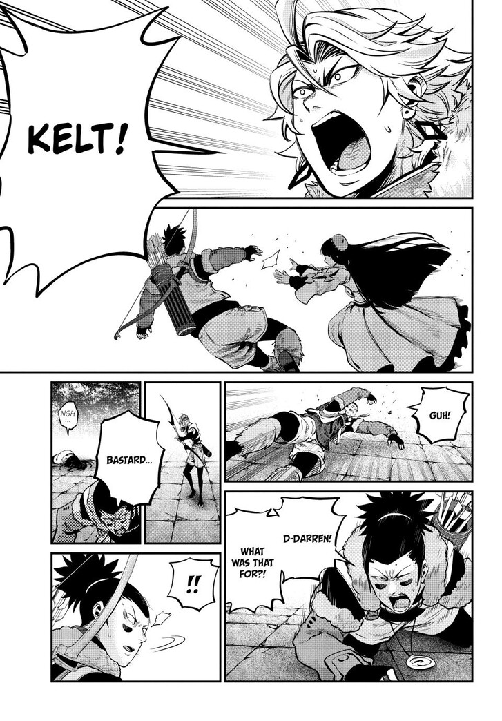The Exiled Reincarnated Heavy Knight Is Unrivaled in Game Knowledge Vol.10 Chapter 143 page 9
