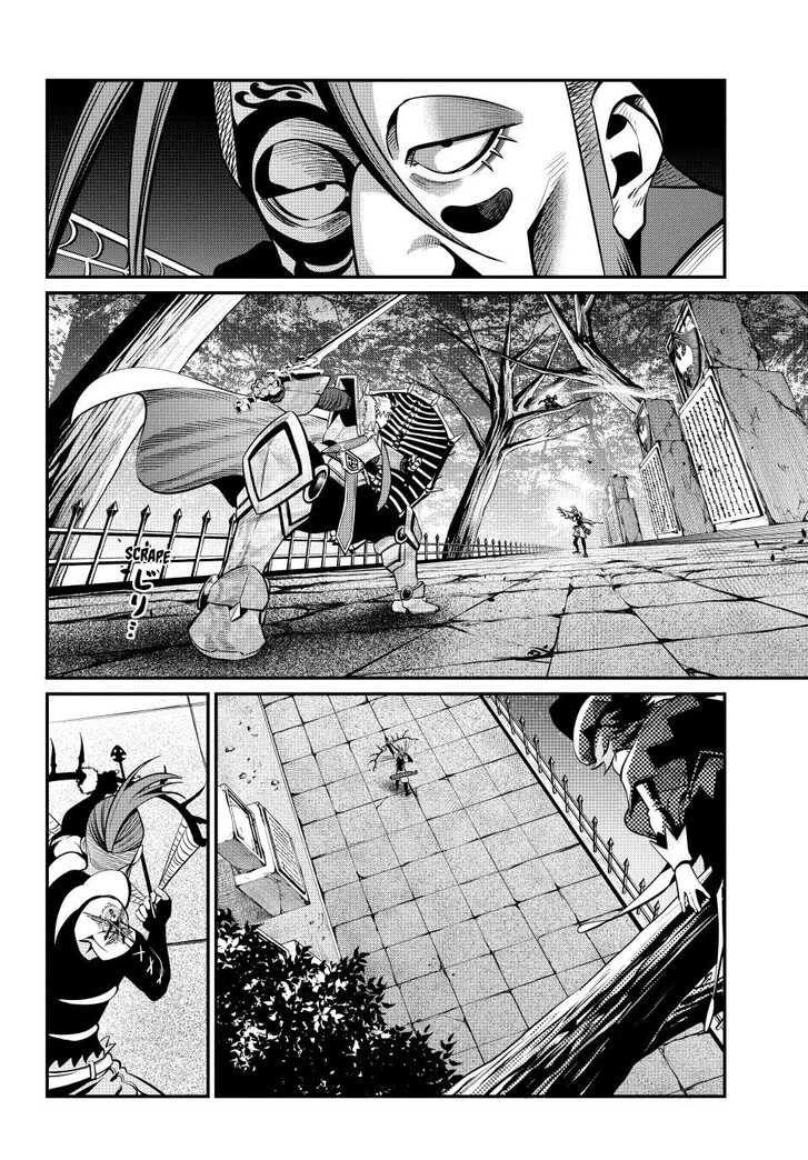 The Exiled Reincarnated Heavy Knight Is Unrivaled in Game Knowledge Vol.10 Chapter 144 page 2