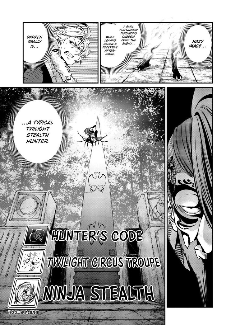 The Exiled Reincarnated Heavy Knight Is Unrivaled in Game Knowledge Vol.10 Chapter 144 page 5