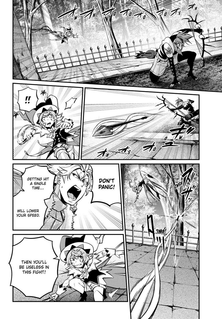 The Exiled Reincarnated Heavy Knight Is Unrivaled in Game Knowledge Vol.10 Chapter 144 page 10