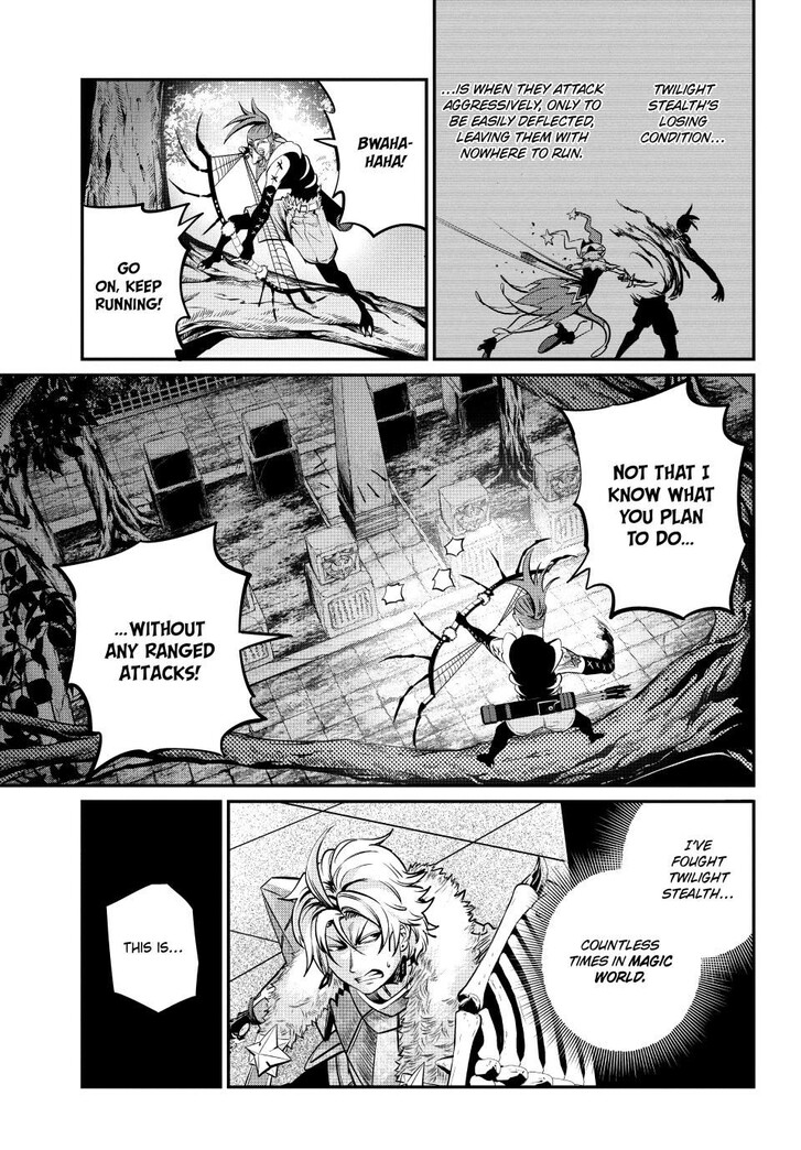 The Exiled Reincarnated Heavy Knight Is Unrivaled in Game Knowledge Vol.10 Chapter 144 page 11