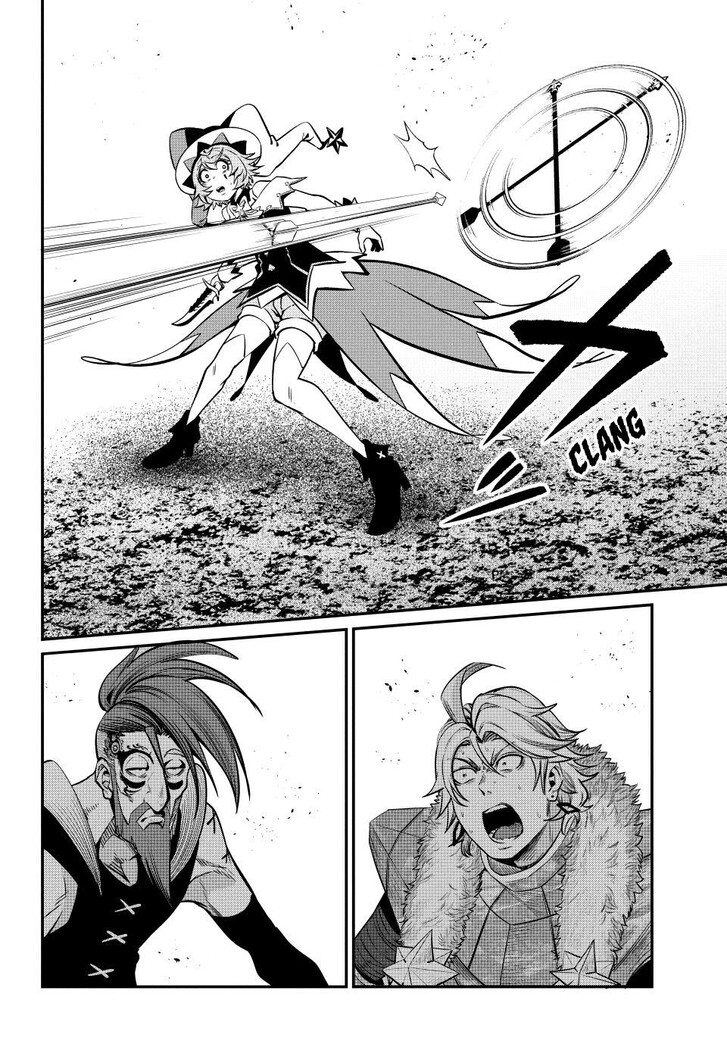 The Exiled Reincarnated Heavy Knight Is Unrivaled in Game Knowledge Vol.10 Chapter 145 page 11