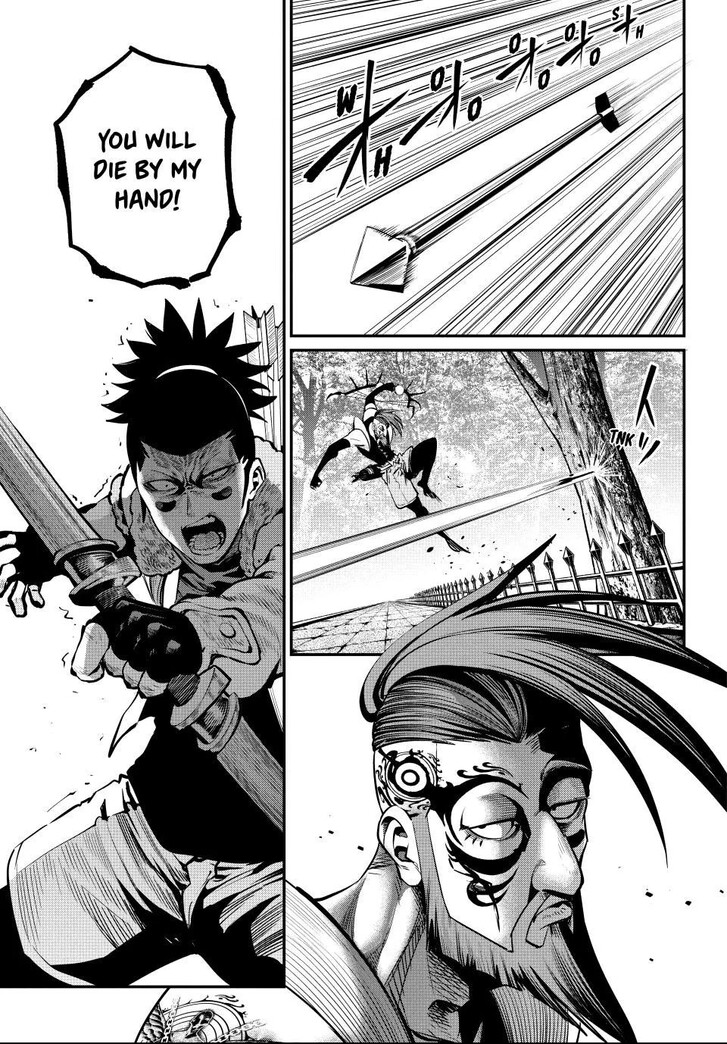 The Exiled Reincarnated Heavy Knight Is Unrivaled in Game Knowledge Vol.10 Chapter 146 page 1