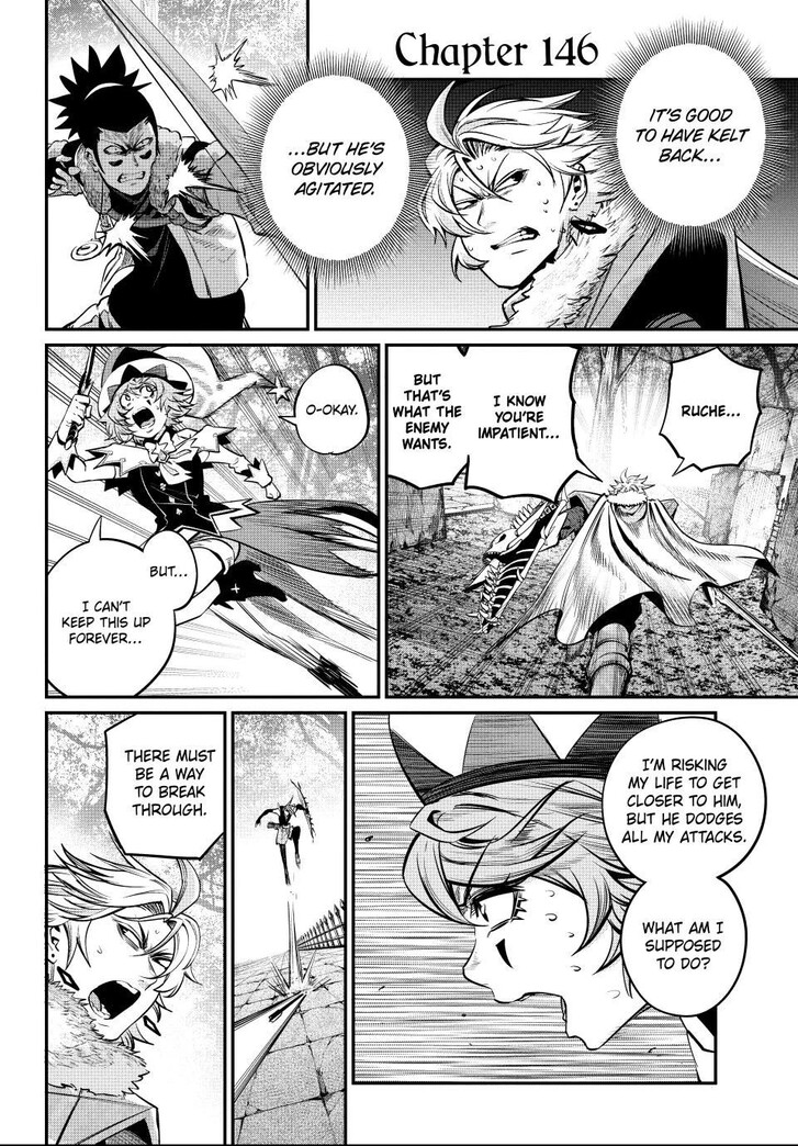 The Exiled Reincarnated Heavy Knight Is Unrivaled in Game Knowledge Vol.10 Chapter 146 page 2