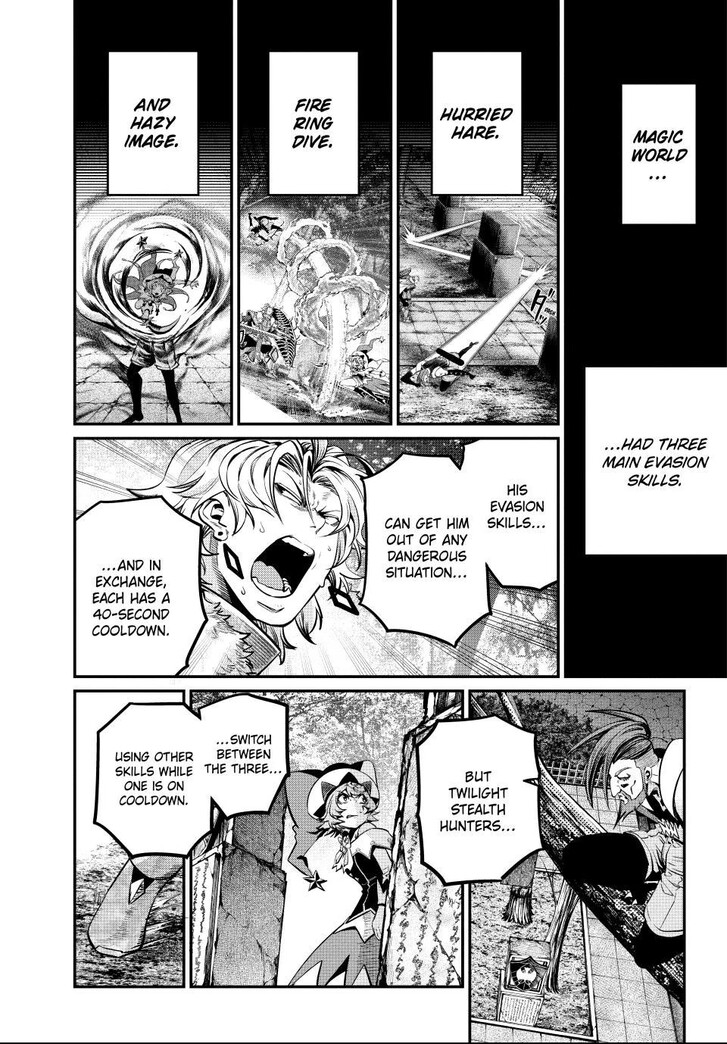 The Exiled Reincarnated Heavy Knight Is Unrivaled in Game Knowledge Vol.10 Chapter 146 page 3