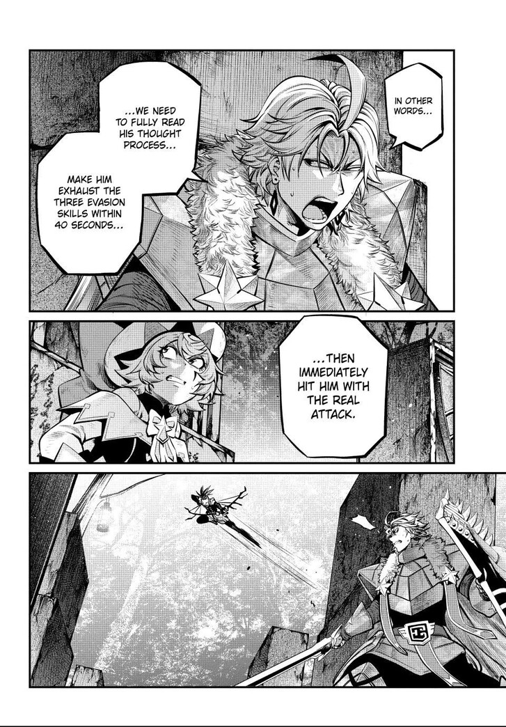 The Exiled Reincarnated Heavy Knight Is Unrivaled in Game Knowledge Vol.10 Chapter 146 page 4
