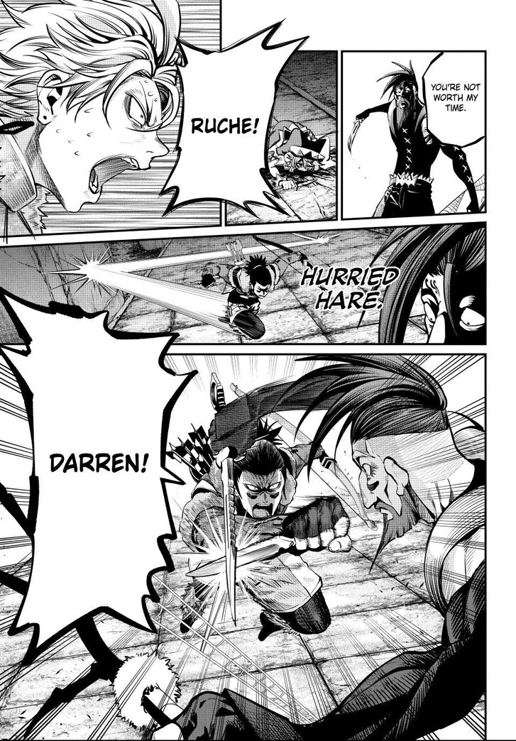 The Exiled Reincarnated Heavy Knight Is Unrivaled in Game Knowledge Vol.10 Chapter 146 page 9
