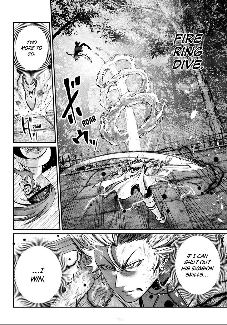 The Exiled Reincarnated Heavy Knight Is Unrivaled in Game Knowledge Vol.10 Chapter 147 page 14