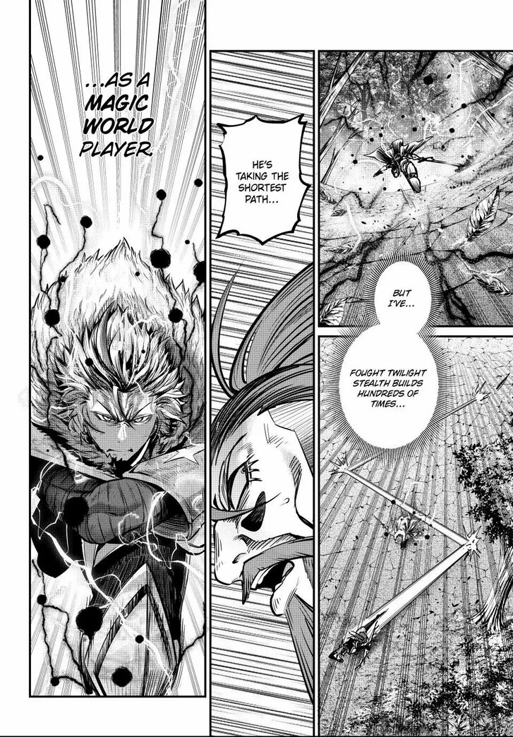 The Exiled Reincarnated Heavy Knight Is Unrivaled in Game Knowledge Vol.10 Chapter 148 page 4