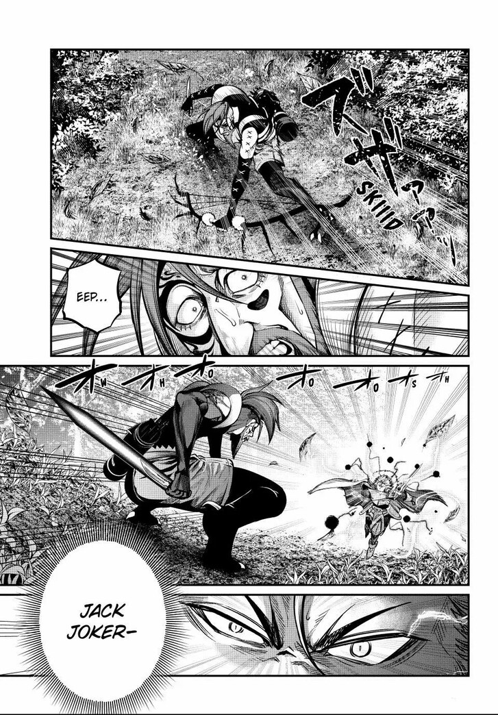 The Exiled Reincarnated Heavy Knight Is Unrivaled in Game Knowledge Vol.10 Chapter 148 page 5