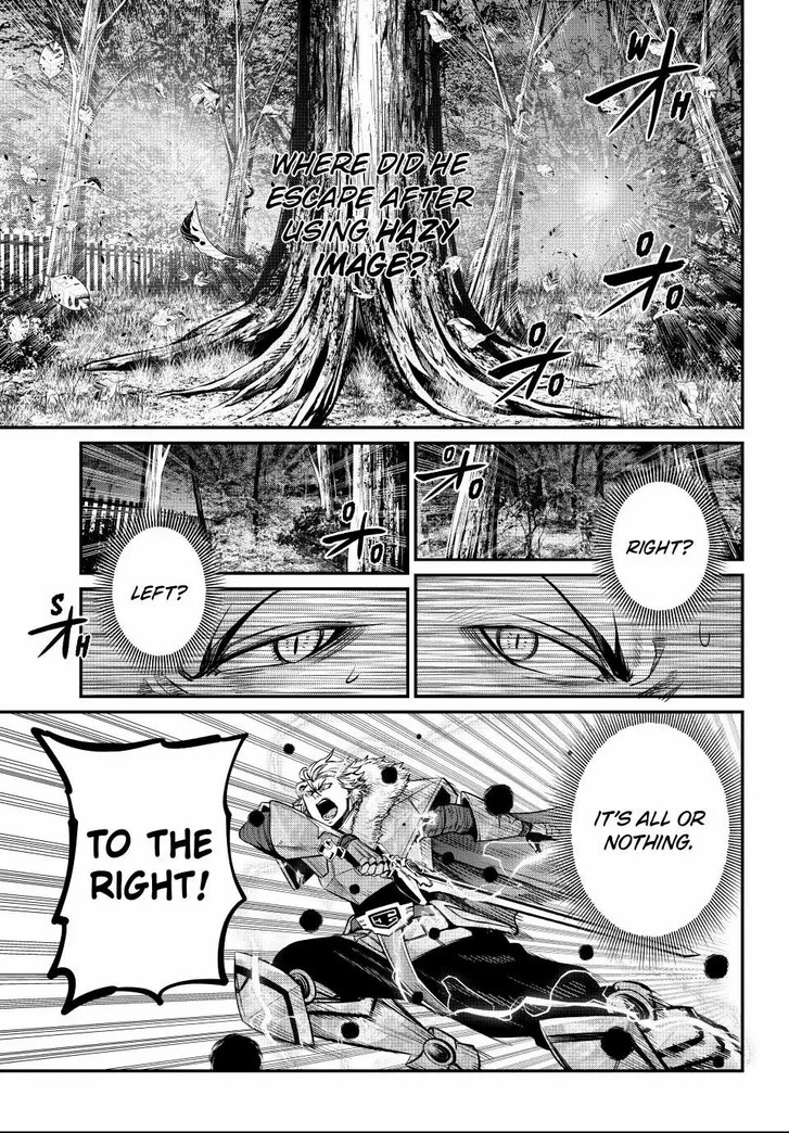 The Exiled Reincarnated Heavy Knight Is Unrivaled in Game Knowledge Vol.10 Chapter 148 page 7