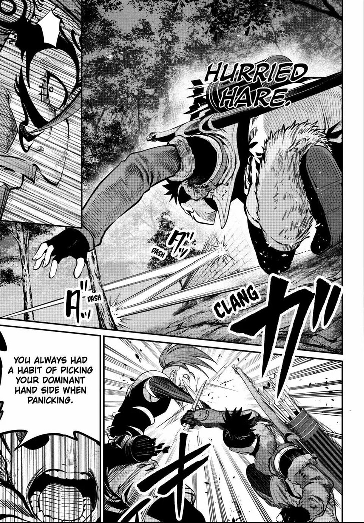 The Exiled Reincarnated Heavy Knight Is Unrivaled in Game Knowledge Vol.10 Chapter 148 page 13