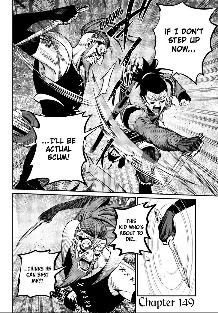 The Exiled Reincarnated Heavy Knight Is Unrivaled in Game Knowledge Vol.10 Chapter 149 page 2