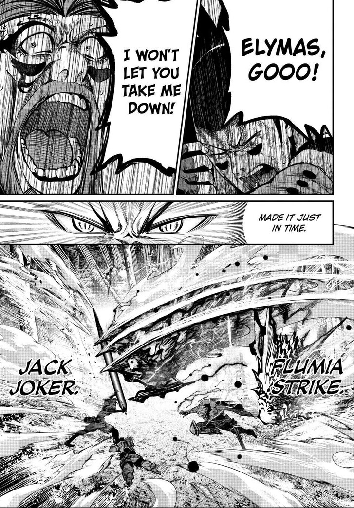 The Exiled Reincarnated Heavy Knight Is Unrivaled in Game Knowledge Vol.10 Chapter 149 page 5