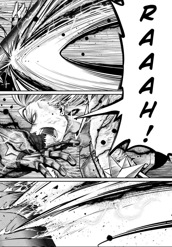 The Exiled Reincarnated Heavy Knight Is Unrivaled in Game Knowledge Vol.10 Chapter 149 page 6