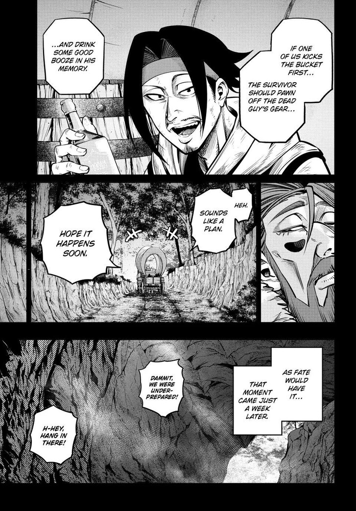The Exiled Reincarnated Heavy Knight Is Unrivaled in Game Knowledge Vol.10 Chapter 149 page 9