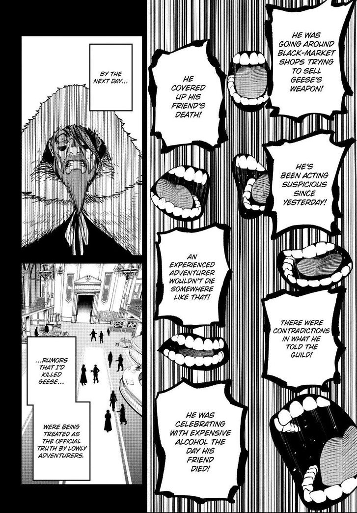 The Exiled Reincarnated Heavy Knight Is Unrivaled in Game Knowledge Vol.10 Chapter 149 page 14
