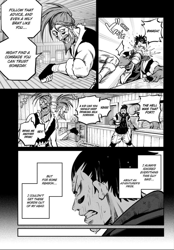 The Exiled Reincarnated Heavy Knight Is Unrivaled in Game Knowledge Vol.10 Chapter 150 page 5