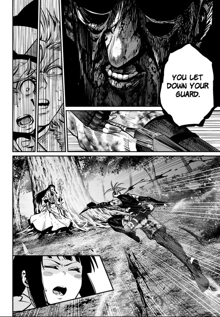 The Exiled Reincarnated Heavy Knight Is Unrivaled in Game Knowledge Vol.10 Chapter 150 page 10
