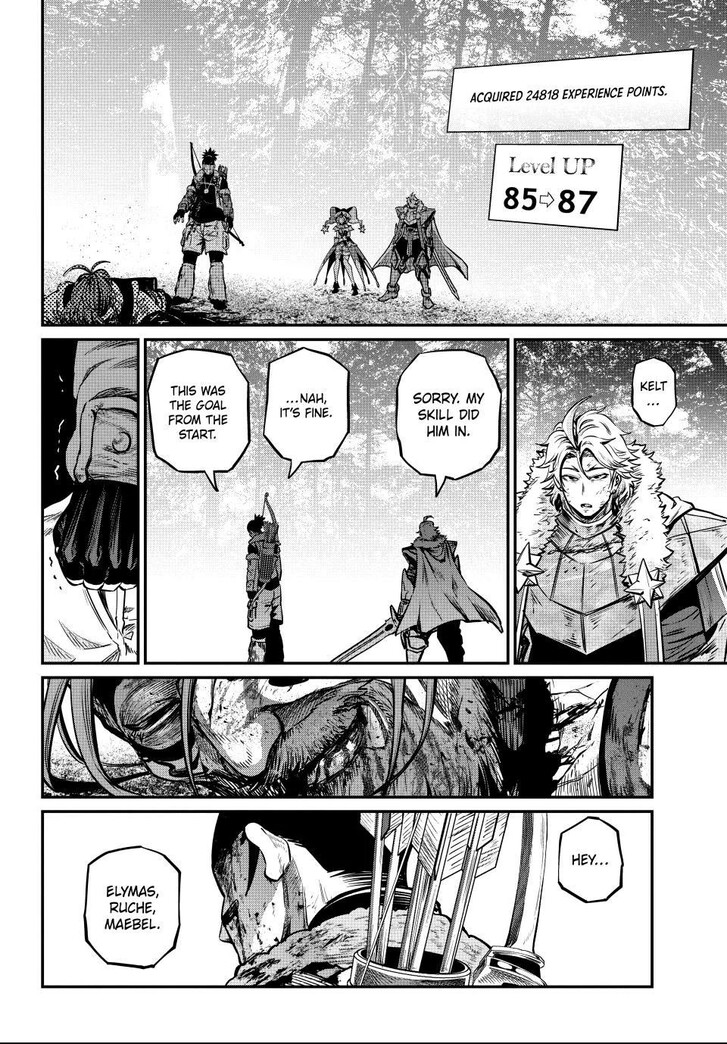 The Exiled Reincarnated Heavy Knight Is Unrivaled in Game Knowledge Vol.10 Chapter 150 page 14