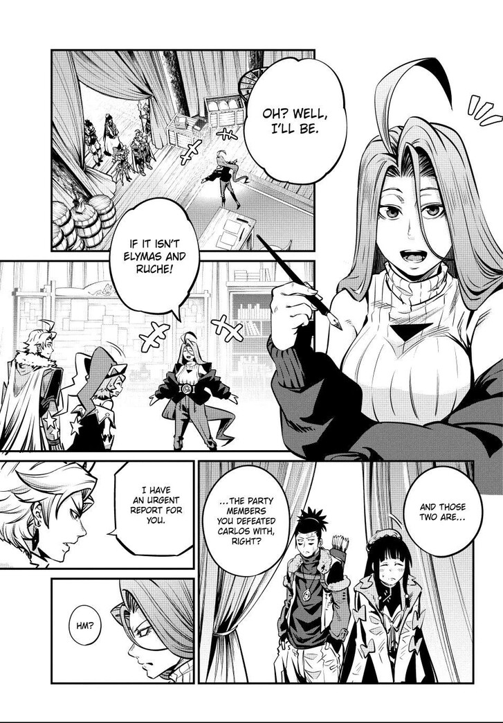 The Exiled Reincarnated Heavy Knight Is Unrivaled in Game Knowledge Vol.10 Chapter 151 page 5