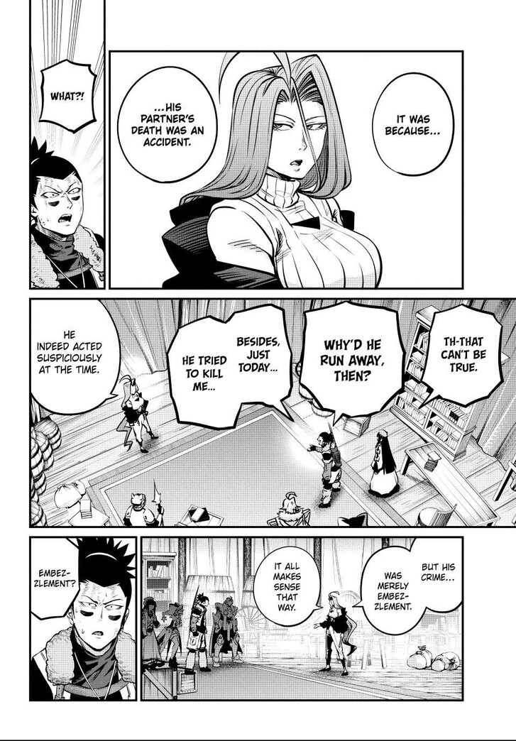 The Exiled Reincarnated Heavy Knight Is Unrivaled in Game Knowledge Vol.10 Chapter 151 page 10