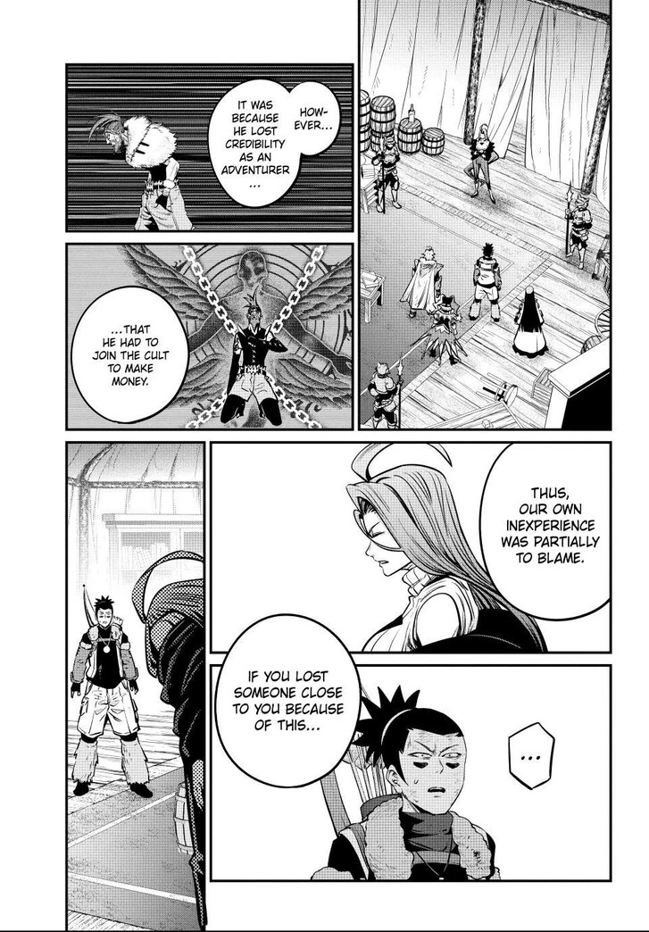 The Exiled Reincarnated Heavy Knight Is Unrivaled in Game Knowledge Vol.10 Chapter 151 page 13