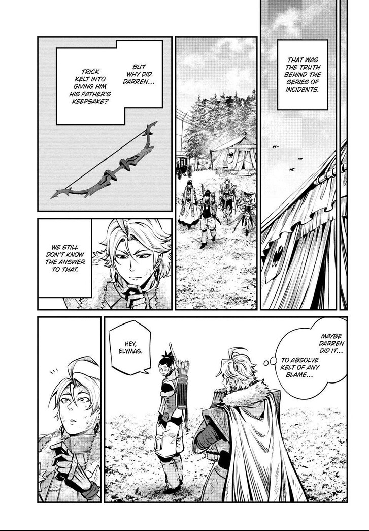 The Exiled Reincarnated Heavy Knight Is Unrivaled in Game Knowledge Vol.10 Chapter 151 page 15