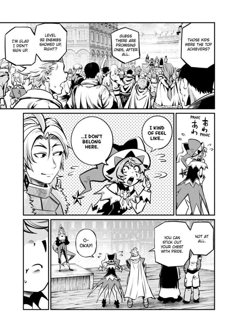 The Exiled Reincarnated Heavy Knight Is Unrivaled in Game Knowledge Vol.10 Chapter 152 page 3
