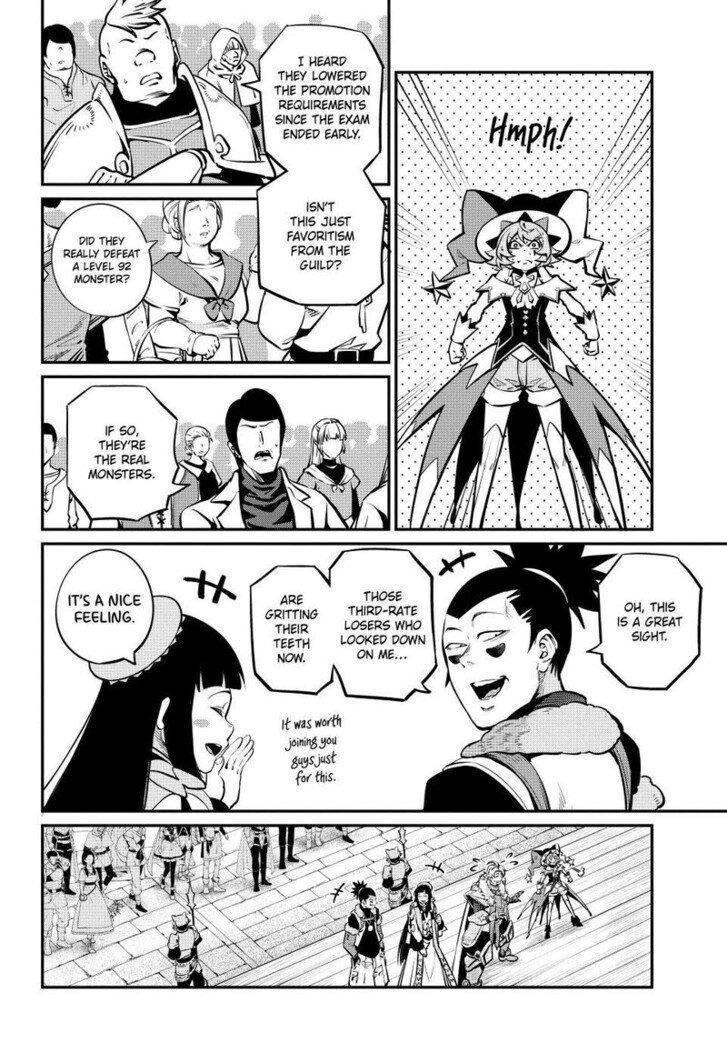 The Exiled Reincarnated Heavy Knight Is Unrivaled in Game Knowledge Vol.10 Chapter 152 page 4