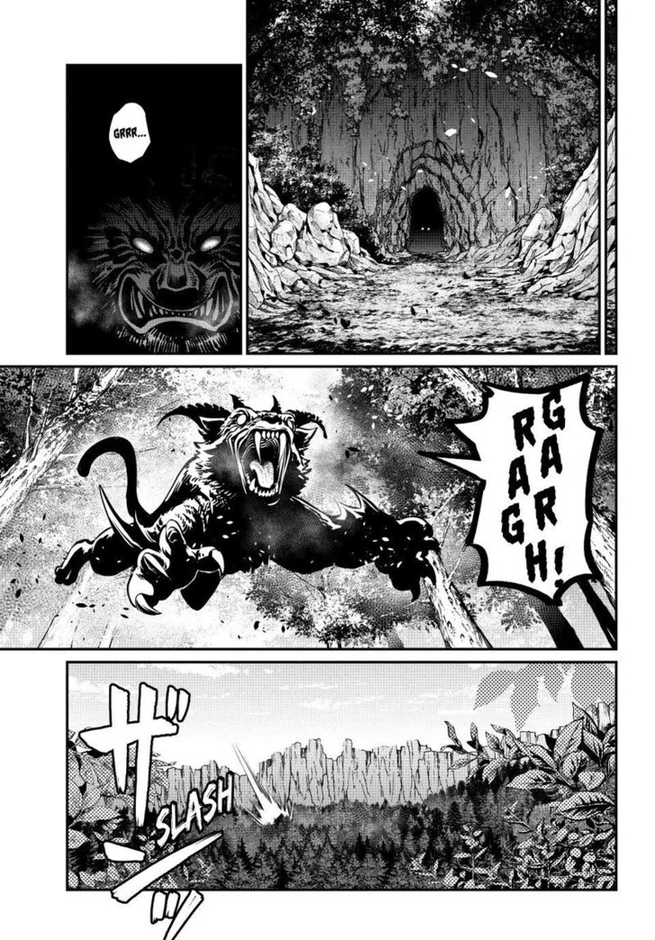 The Exiled Reincarnated Heavy Knight Is Unrivaled in Game Knowledge Vol.10 Chapter 152 page 15