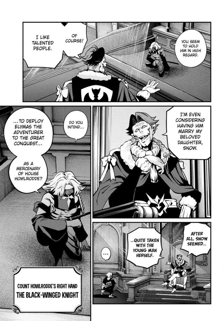 The Exiled Reincarnated Heavy Knight Is Unrivaled in Game Knowledge Vol.10 Chapter 153 page 9