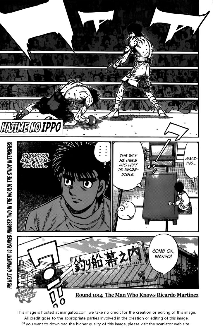 Hajime no Ippo Vol.104 Chapter 1014 page 1