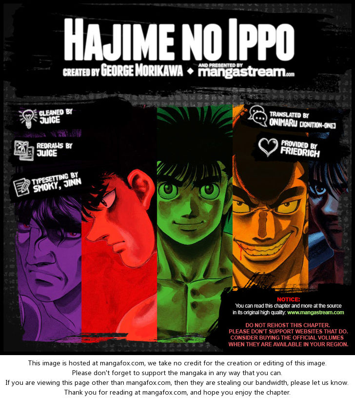 Hajime no Ippo Vol.104 Chapter 1015 page 2