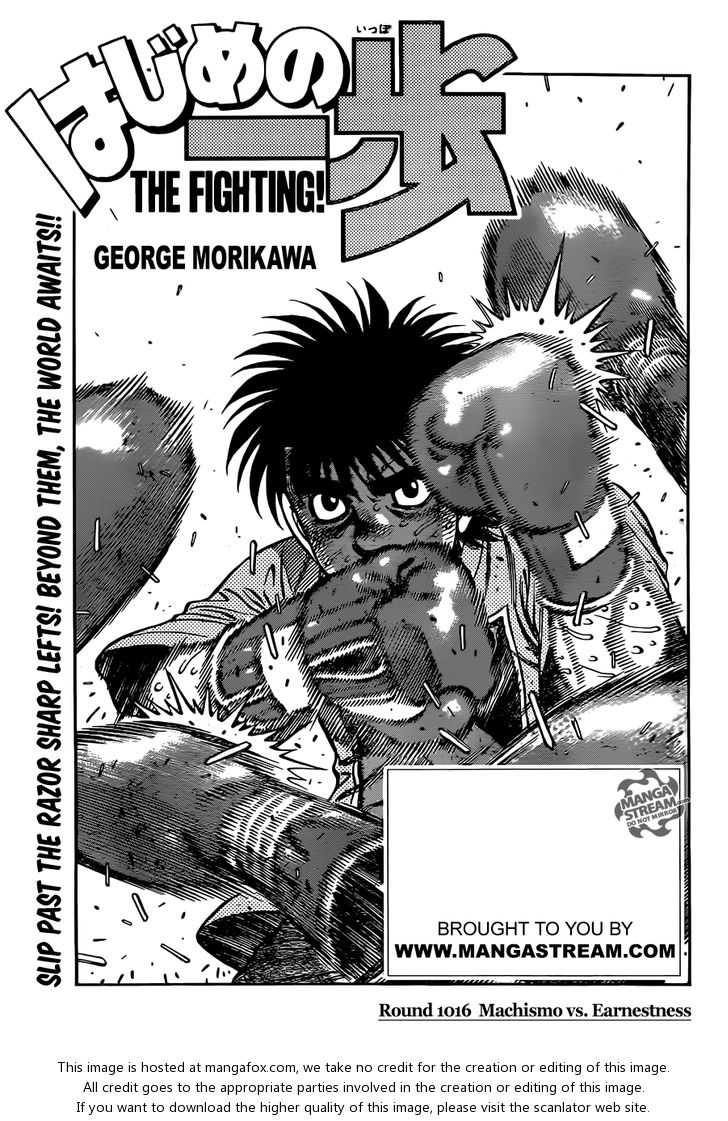 Hajime no Ippo Vol.104 Chapter 1016 page 2