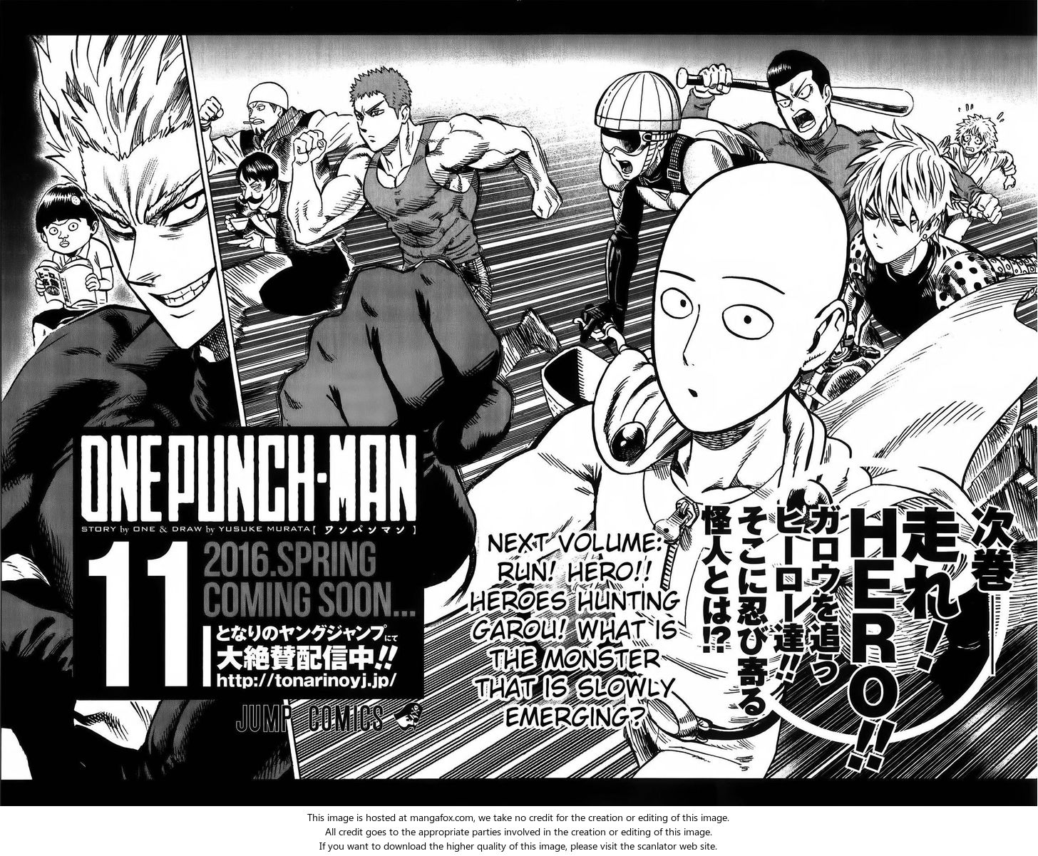 Onepunch-Man Vol.11 Chapter 056.5 page 14