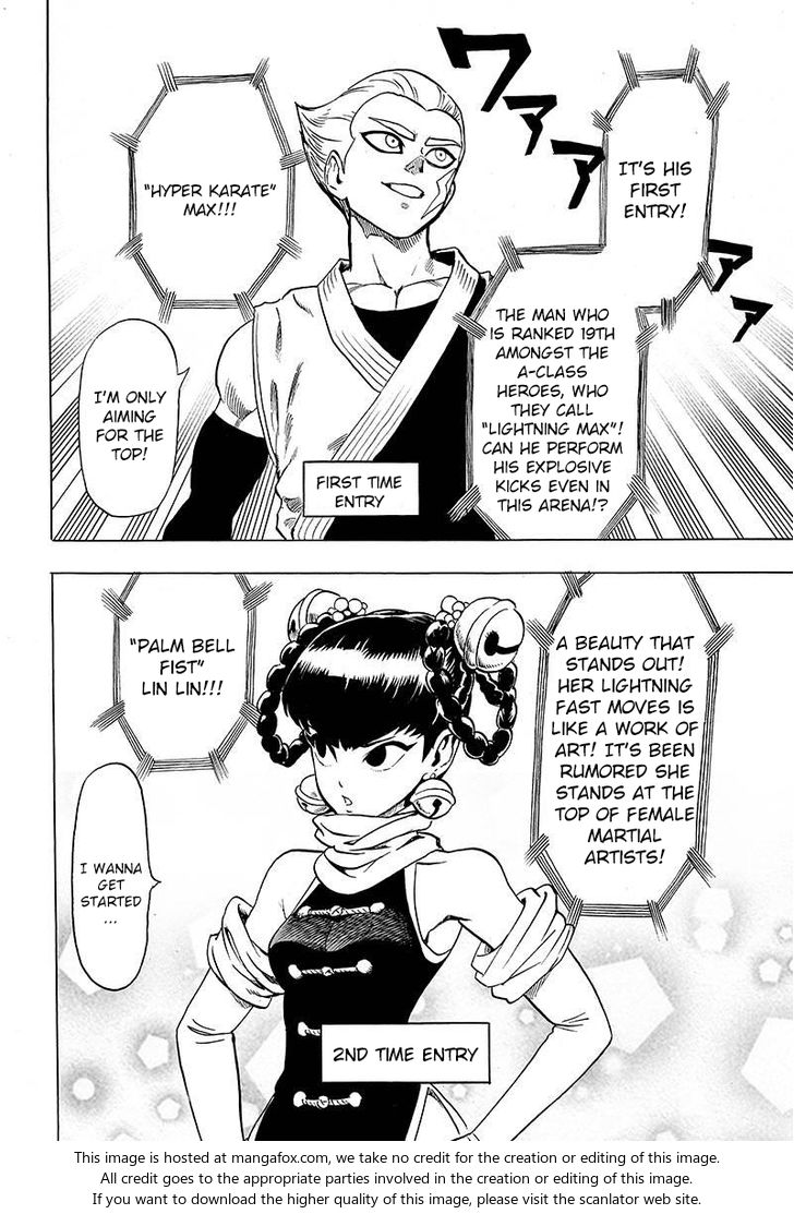 Onepunch-Man Vol.11 Chapter 058.1 page 2