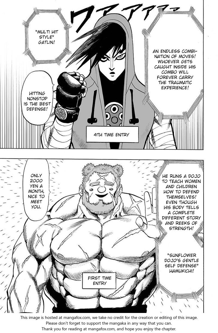 Onepunch-Man Vol.11 Chapter 058.1 page 5