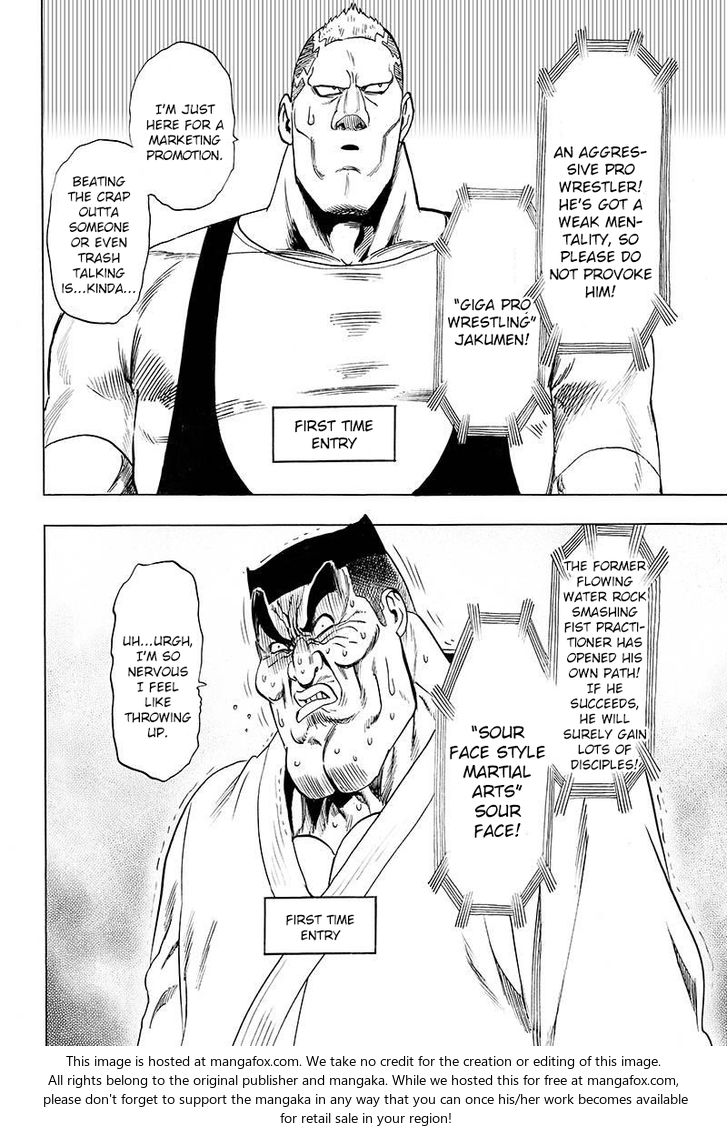Onepunch-Man Vol.11 Chapter 058.1 page 8