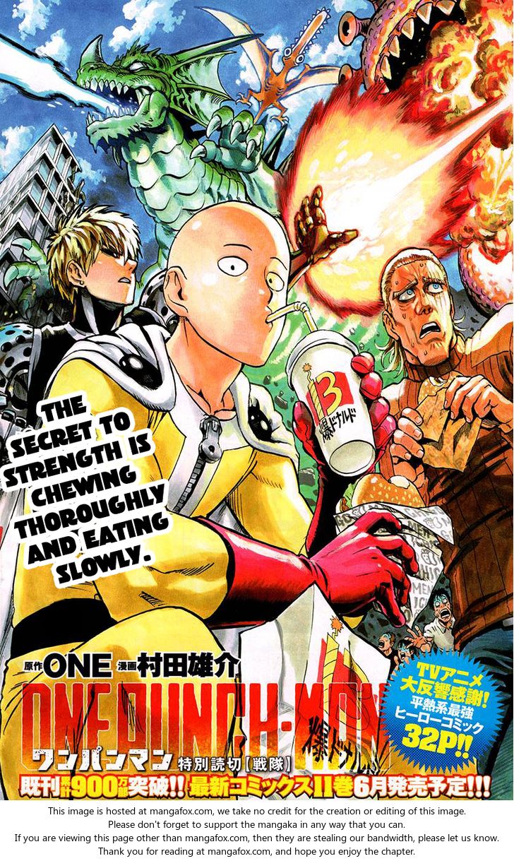 Onepunch-Man Vol.11 Chapter 058.4 page 1