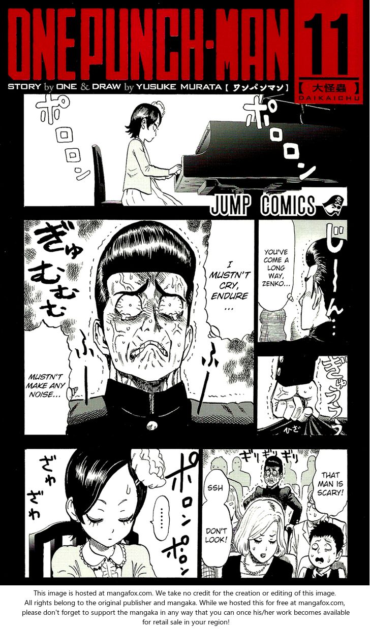 Onepunch-Man Vol.11 Chapter 059.5 page 3