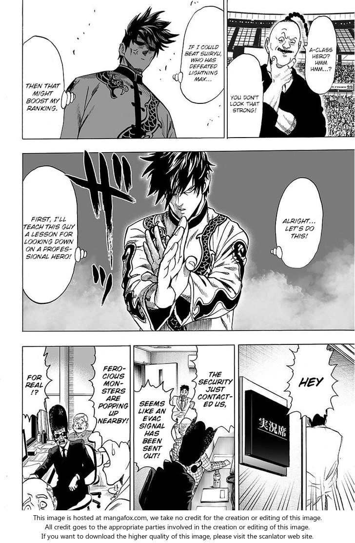 Onepunch-Man Vol.11 Chapter 060.2 page 12