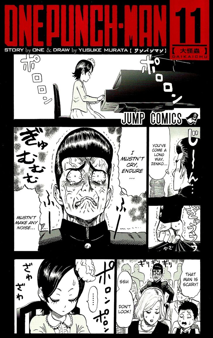 Onepunch-Man Vol.11 Chapter 061.2 page 9