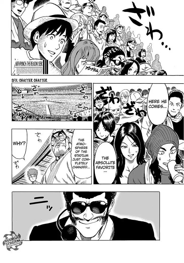 Onepunch-Man Vol.11 Chapter 062.1 page 2