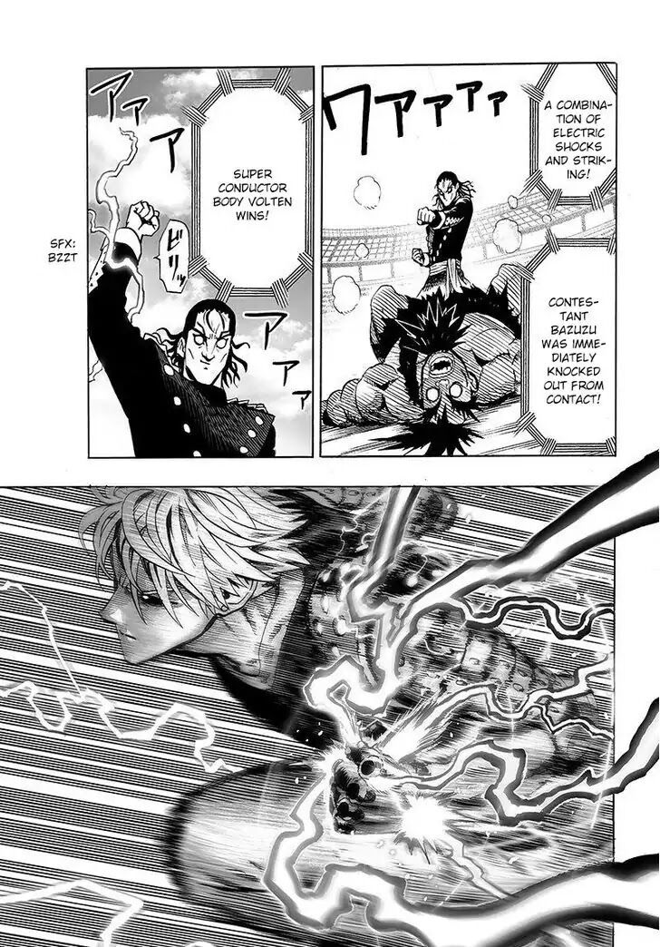Onepunch-Man Vol.11 Chapter 063.1 page 13
