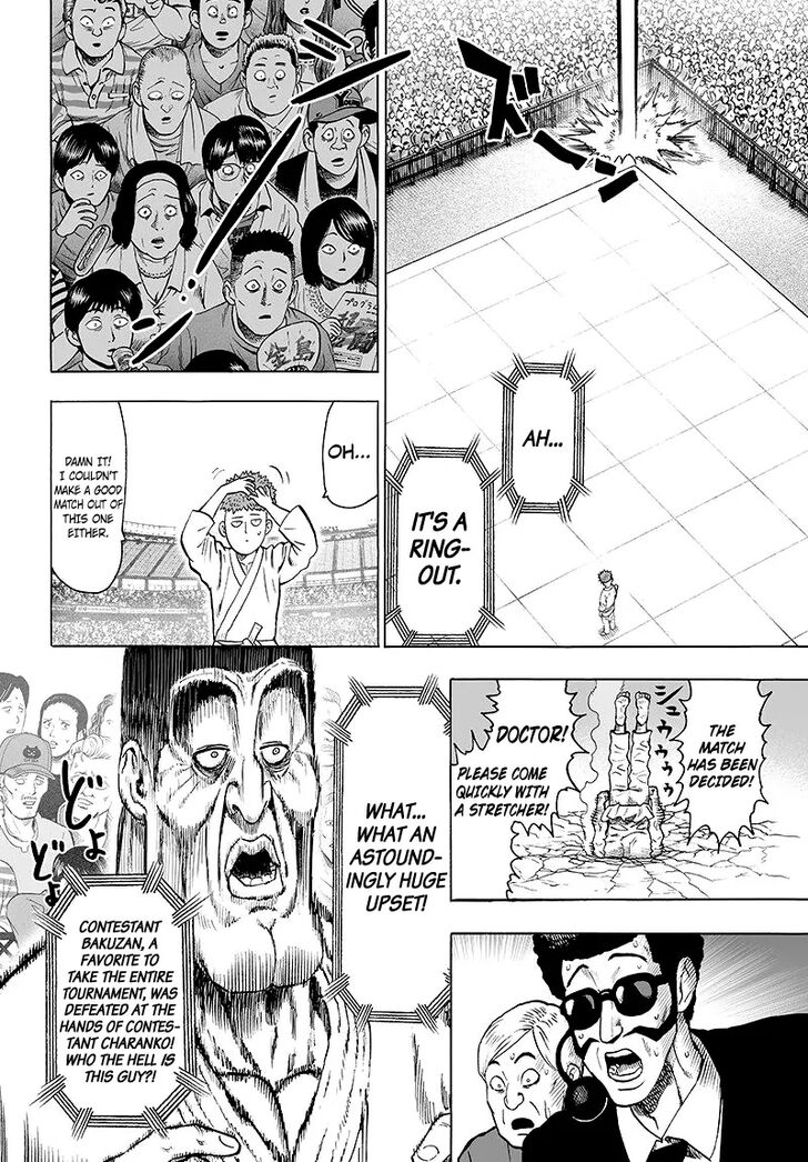 Onepunch-Man Vol.11 Chapter 064.1 page 9