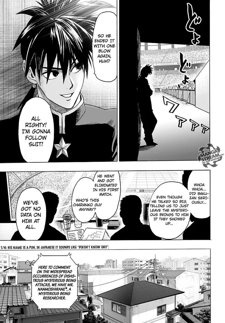 Onepunch-Man Vol.11 Chapter 064.1 page 10