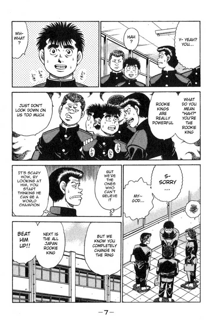 Hajime no Ippo Vol.11 Chapter 088 page 6